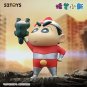 13CM Anime Crayon Shin Chan Cos Ultraman Action Figure Bare fart monster