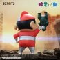 13CM Anime Crayon Shin Chan Cos Ultraman Action Figure Bare fart monster