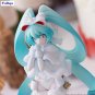 Original FuRyu Sweet Sweets Hatsune Miku Noel Charm Infinite Christmas Cake