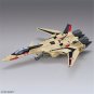 2023 Bandai Original The Super Dimension Robotech Macross Plus HG