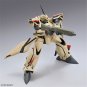 2023 Bandai Original The Super Dimension Robotech Macross Plus HG