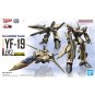 2023 Bandai Original The Super Dimension Robotech Macross Plus HG