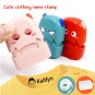 Baby Name Stamp Custom-made DIY Gift for Children Seal Student Clothes Chapter Not Easy