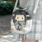 Pre-sale Mo Dao Zu Shi Mdzs Wei Wuxian Weiying Lan Wangji Lanzhan Plush Storage Pain