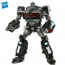Original Hasbro Transformers Masterpiece MPM-12N Nemesis Prime Collectible
