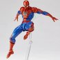 Original Spider Man Peter 2.0 Amazing Yamaguchi Anime Peripheral Action