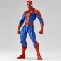 Original Spider Man Peter 2.0 Amazing Yamaguchi Anime Peripheral Action
