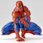 Original Spider Man Peter 2.0 Amazing Yamaguchi Anime Peripheral Action