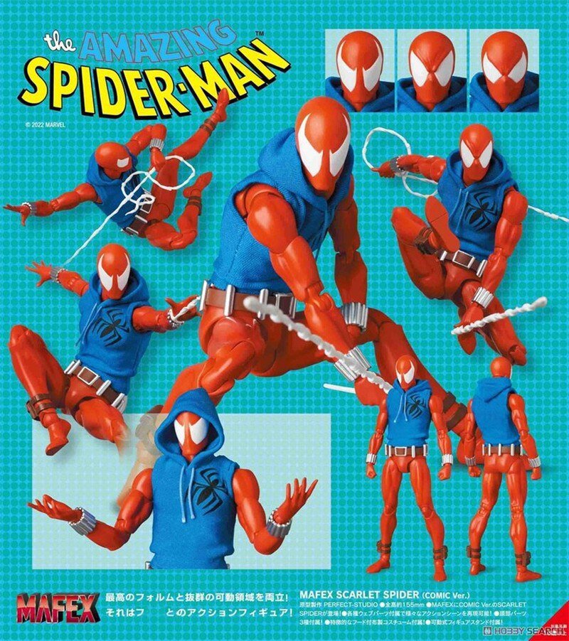 Original Mafex No.186 Mafex Scarlet Spider Comic Ver Spiderman Anime Action