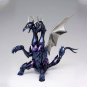 Original Bandai Saint Cloth Myth Ex Alpha Duhbe Siegfried Pvc In Stock Anime Action