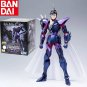 Original Bandai Saint Cloth Myth Ex Alpha Duhbe Siegfried Pvc In Stock Anime Action