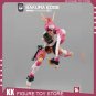 1/24 Original Anime Figure Fiftyseven Creative Field Number 57 Armored Puppet Sakura