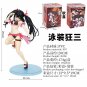 20cm DATE A LIVE Tokisaki Kurumi Sexy Anime Girl Figure PVC Model Bunny Girl Swimsuit Figurine
