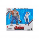 Marvel Legends Anime Figure Avengers Beyond Earth'S Mightiest Gray Hulk And Dr.Bruce
