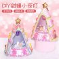 Children's Handmade DIY Mermaid Small Night Lamp Toddler Sleeping Shell Lamp Decoration Educational