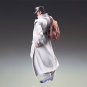 6'' Anime JoJo's Bizarre Adventure Kujo Jotaro Super Statue Action PVC Figure
