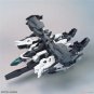 Bandai Assembly model HGBD:RGundam Build Divers