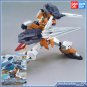 Bandai Assembly model HGBD:R 1/144 Gundam Build Divers SATURNIX WEAPON