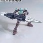 Bandai Assembly model HGBD:R 1/144 Gundam Build Divers SATURNIX WEAPON