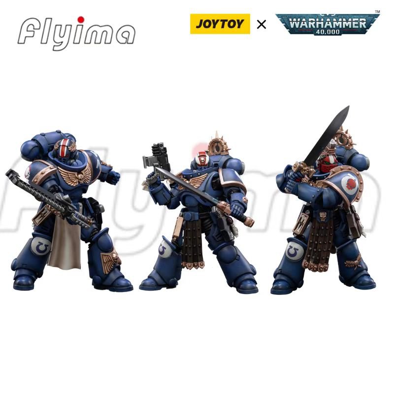 Action Figure Sergeant Sergeant Hauratis Amulius Amulius Shibin Model Toy Gif