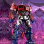 Transformation Toy Aoyi LS-13B LS13 Dark Enlarged Version Siege Pillar Primary