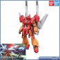 Bandai HG HGBD 015 1/144 JEGAN BLAST MASTER YUKKIS MOBILE SUIT Assembly