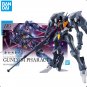Anime Action Figures Assembly Toys Kids Gifts