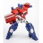 Big Discounts Transformation DaBan 9907 9913 9908 KO MP36 IDW OP Commander