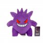 20cm Pokemon Plush Charmander Plush Toy Anime Stuffed Animal Toy