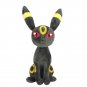 New Pokemon Espeon & Umbreon Plush Toy Figure Toy 8" Game Collectible Stuffed Doll Kids Gift