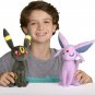 New Pokemon Espeon & Umbreon Plush Toy Figure Toy 8" Game Collectible Stuffed Doll Kids Gift