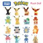 Pokemon Plush Toy Pikachu Stuffed Eevee Charmander Squirtle Charizard Blastoise