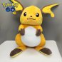 30cm New Pokemon Pikachu Plush Toys Kawaii Pokemon Raichu Plush Toy Cute Anime