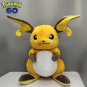 30cm New Pokemon Pikachu Plush Toys Kawaii Pokemon Raichu Plush Toy Cute Anime
