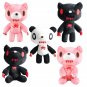 Gloomy Bear Plush Toy Hot Cartoon Character Doll Cute Bear Plush Toys Soft Stuffed Animal