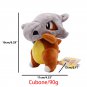 Cubone Pokemon Anime Stuffed Plush Cartoon Peluche Dolls Christmas Gift Baby Toys