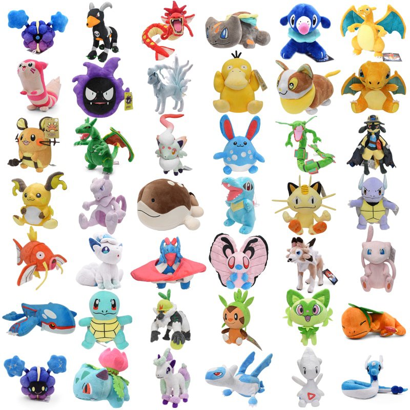 Cosmog Pokemon Plush Doll Soft Animal Hot Toys Great Gift For Kids Free Shipping