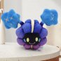 Cosmog Pokemon Plush Doll Soft Animal Hot Toys Great Gift For Kids Free Shipping