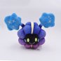 Cosmog Pokemon Plush Doll Soft Animal Hot Toys Great Gift For Kids Free Shipping