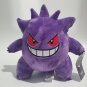 Original Peluche Pokemon Gengar Peluche 24cm Pokemon stuffed Toy Cute Cartoon