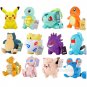 Original Peluche Pokemon Gengar Peluche 24cm Pokemon stuffed Toy Cute Cartoon