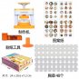 Badge Maker Machine DIY Button Pin with Free Parts Press Kit Circle Manufacture Button Making Tool