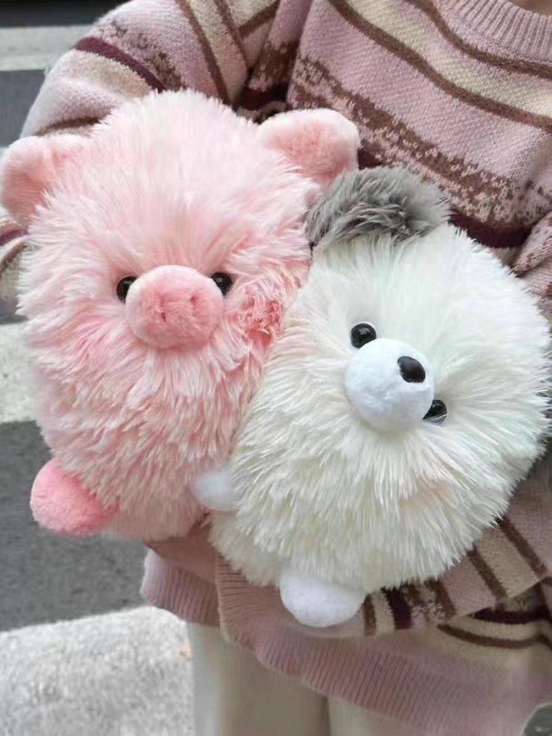 AIXINI Cute Long Plush Ball Pig Dog Soft Stuffed Plushie Hug Pillow Kawaii Room Decor Toy