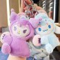 My Melody Stuffed Doll Keychain Sanrio Kuromi Anime
