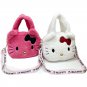 Kawaii Sanrio Hello Kitty Cartoon Girl Heart Fashion Large Volume Bow Plush Tote