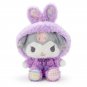Cute Sanrio Rabbit Keychain Plush Toy Kuromi My Melody Pochacco Pompom Purin