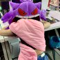 Pok&Atilde;&copy;mon Plush Toys Dolls Gengar Pikachu Anime Figures Head Cover Pillow Nap Pillow Quilt Soft