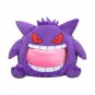 Pokémon Plush Toys Dolls Gengar Pikachu Anime Figures Head Cover Pillow Nap Pillow Quilt Soft