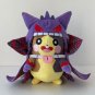 New Halloween Style Morpeko Wearing Gengar Cloak Very Cool Pokemon Plush Toy