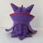 New Halloween Style Morpeko Wearing Gengar Cloak Very Cool Pokemon Plush Toy
